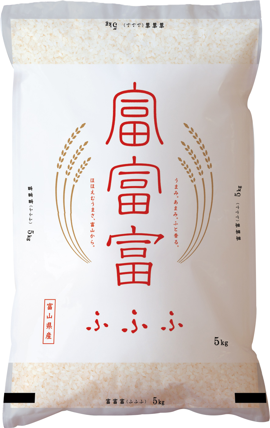 景品画像
